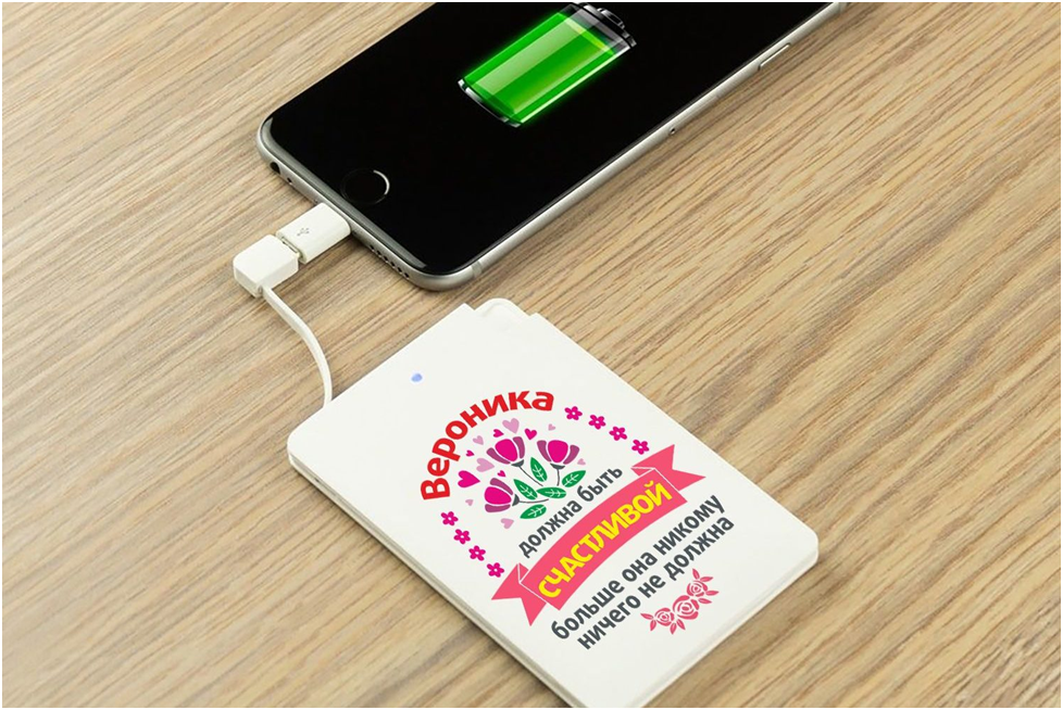 Что подарить учителю на 8 марта - рисунок 2